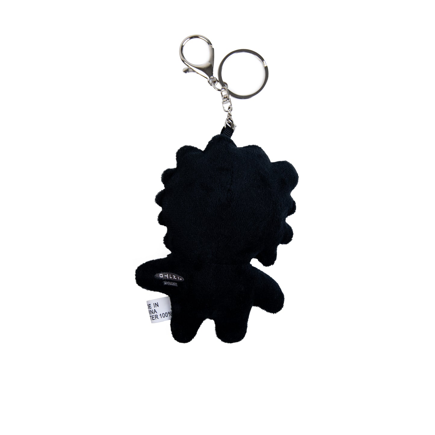 Korean Zombie x Zibezi Munji Plush Keychain