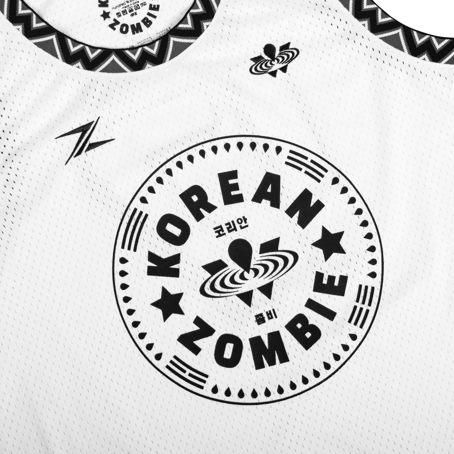 Korean Zombie x Won Soju Basketball Jersey